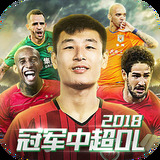 155327:COM-WWW:155327:COM截图0