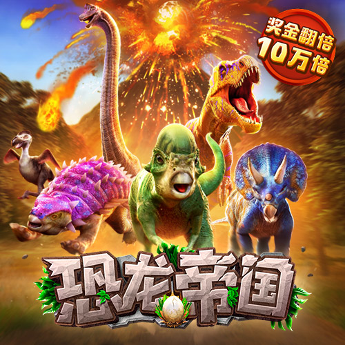 ag登陆网站