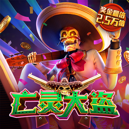 m6米乐官网app