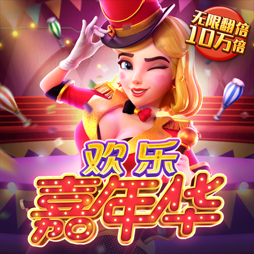 b体育官方下载入口