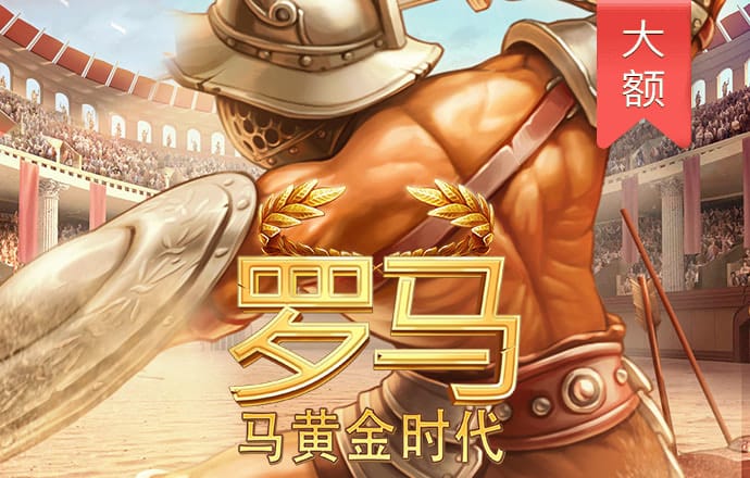 包致佳