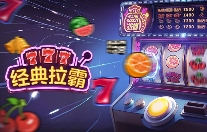 香港金凤凰主论坛
