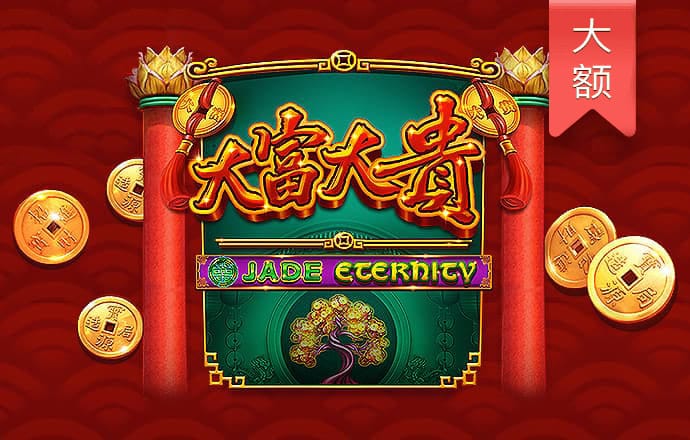 bob全站登录