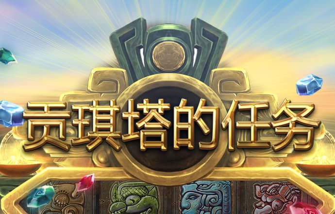 98娱乐彩票