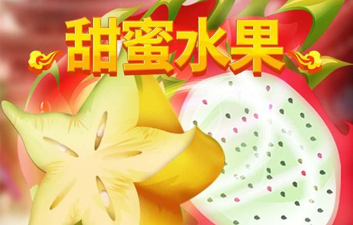0055A银河