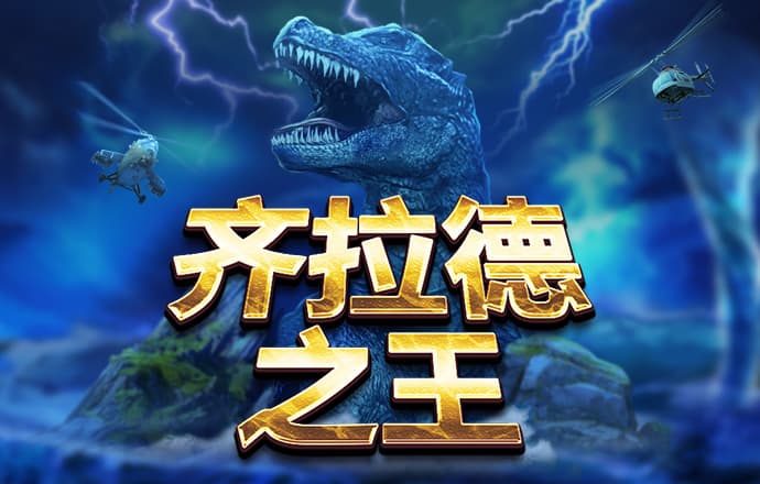 火狐体育官网最新官方入口