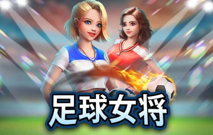 澳门新葡棋牌网址-官网首页截图0