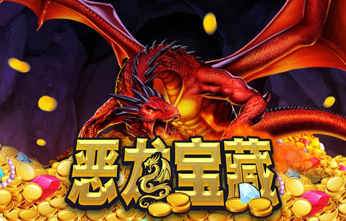 6合宝典手机版下载
