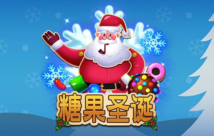emc易倍下载app